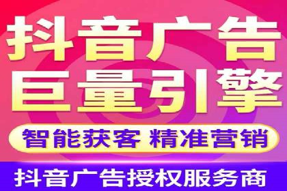 竞价SEM案例：医疗行业广告投放策略