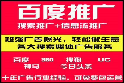 代理开户成功案例分享