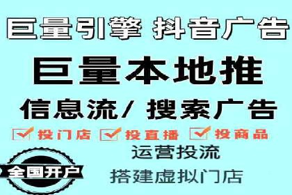 案例解读：托管竞价SEM助力企业转型